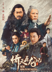 精品中文字幕在线